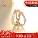 中國黃金在逃公主情侶戒指一對求婚銀對戒女生生日禮物女友老婆結婚紀念日 諾言蝴蝶結對戒【京速達】