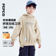 小豬班納童裝2026冬裝新款兒童帶帽衛衣中大童男童套頭衫男孩冬季 黑曜石 140 cm
