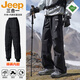 JEEP吉普休閑褲男秋冬可拆卸搖粒絨內膽戶(hù)外休閑保暖長(cháng)褲 曜石黑 XL