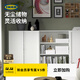 宜家（IKEA）BILLY畢利儲物柜家用收納柜子置物柜雙開(kāi)鞋柜矮柜奶油風(fēng) 白色書(shū)柜(帶門(mén))
