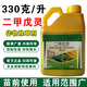 涌金禾330克/升二甲戊靈苗前封閉除草劑甘藍棉花玉米花生韭菜苗前封草藥 5公斤/桶×1桶