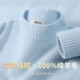 雪中飛（SNOWFLYING）【100%綿羊毛】厚實(shí)軟糯半高領(lǐng)羊毛衫女長(cháng)袖純色羊毛套頭上衣