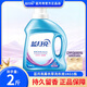 藍月亮洗衣液亮白增艷瓶裝袋裝補充液薰衣草香深層潔凈去污去漬易漂洗 深層潔凈2斤中瓶+手帕紙