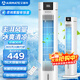 艾美特冷風(fēng)扇家用加濕制冷冷風(fēng)機遙控定時(shí)落地小空調無(wú)葉塔扇大風(fēng)量客廳臥室節能水冷風(fēng)扇 【強勁制冷】CC-R16