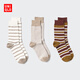 優(yōu)衣庫女裝襪子/3雙裝26春夏新款482728 32 深米色 S /M/23～25 cm