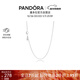 潘多拉（PANDORA）[新年禮物]鎖骨鏈項鏈頸飾925銀素鏈diy百搭小眾生日禮物送女友