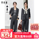 梵希蔓老錢(qián)風(fēng)灰色西裝套裝女新款休閑西服長(cháng)褲兩件套 高級灰   S   
