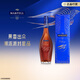 馬爹利（Martell） 名士VSOP 干邑白蘭地 洋酒 1500ml  