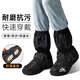 liomirror雪套沙漠防沙鞋套徒步戈壁防滑男女沙灘輕盈透氣全包腳套 黑XL