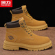 回力(Warrior)工裝男靴百搭鞋子男款休閑馬丁靴男1766-1 土黃 42