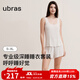 ubras25年新品睡衣女士碎花背心短褲呼呼薰衣草家居服套裝 白底薰衣草印花 M