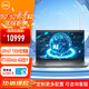 戴爾（DELL）Precision3591 支持deepseek15.6英寸AI高性能筆記本電腦工作站Ultra7-155H 32G 1T RTX500/定制