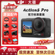 大疆（DJI）Action5Pro 大疆運動(dòng)相機視頻拍攝 action5Pro掛脖vlog手持相機 標準套裝 【官方標配+全新未激活】