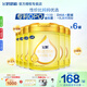 飛鶴飛帆呵護1段奶粉新國標新生嬰幼兒配方（0-6月）900g 1段900g*6罐