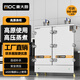 麥大廚 高原蒸飯柜商用電蒸箱蒸飯車(chē)大容量蒸柜24盤(pán)0.045MPa高壓 適用5000米海拔以下 MDC-RM-GY04-24