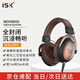 iSKMDH8500頭戴式直播監聽(tīng)耳機錄音棚專(zhuān)業(yè)設備立體聲3米線(xiàn)降噪電腦手機臺式機聲卡適用