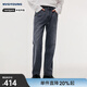 Navigare意大利小帆船牛仔褲男春秋季新款男士純棉長(cháng)褲時(shí)尚百搭直筒褲子 知更雀灰 32 碼