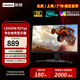 聯(lián)想（Lenovo）拯救者27英寸 2K 180Hz Fast-IPS液晶 HDR400 1ms響應旋轉升降 游戲電競顯示器 顯示屏 R27qa 27英寸/2K/180Hz/電競屏 電競