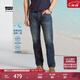 Levi's李維斯25年新款男士經(jīng)典復古休閑502標準錐型牛仔褲情侶衣櫥 藍色 30 (32)
