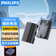 飛利浦（PHILIPS）佳能LP-E6相機電池EOS/R6/5D4/60D/70D/80D/90D/6D2/5D3/5D2/7D2/5DSR/7D單反數碼相機電池充電器 CR5306L贈盒+充電器LP-E6