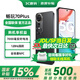HONOR【國家補貼15%】榮耀暢玩70plus新品手機25年新品5G手機NFC手機快充游戲高刷防水手機 幻夜黑【NFC+防塵防水】 12GB+512GB【送藍牙耳機】