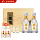 今世緣國緣禮盒500ml*2瓶禮盒裝商務(wù)宴請送禮白酒（新老包裝隨機發(fā)貨） 42度 500mL 2瓶 淡雅國緣禮盒