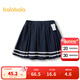 巴拉巴拉童裝兒童裙子短裙女童學(xué)院風(fēng)百褶裙夏季裙褲時(shí)尚百搭褲子 深藍80821 110 cm
