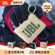 JBL【旗艦爆款】GO4 音樂(lè )金磚四代 GO3升級款便攜式藍牙音箱 重低音戶(hù)外迷你小音響 禮物音箱 GO4【兩臺互聯(lián)款】燕麥綠