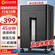科密45分鐘9張5級保密碎紙機辦公室專(zhuān)用大型商務(wù)辦公家用文件粉碎機（2*12mm 23L）DS2930