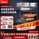美的（Midea）嵌入式微蒸烤炸燉5合1蒸烤箱一體機GR6 55L家用 全域雙彩屏空氣炸烤箱R6（支持?zhù)櫭芍锹?lián)）