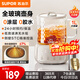 蘇泊爾（SUPOR） 全玻璃養生壺 煮茶壺1L迷你養生杯煮茶器花茶壺 恒溫壺 母嬰級 保溫燒水壺316L帶濾網(wǎng) 【全玻璃+316濾網(wǎng)】SW-10Y08Q 1L