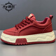 歐式男鞋新款百搭透氣運動(dòng)休閑板鞋厚底增高老爹鞋紅色鞋 紅色 38 皮鞋碼