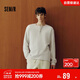 森馬（Semir）長(cháng)袖T恤男華夫格純色百搭打底衫冬季2025上衣亨利領(lǐng)109725101101