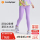 moodytiger女童緊身褲涼感防曬夏季褲子高彈速干修身兒童運動(dòng)褲| 小云朵Air