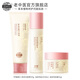 老中醫呼喚美白祛斑護膚品 去黃褐斑曬斑雀斑 淡化色斑改善暗沉保濕提亮 美白祛斑[潔面+水+面霜]