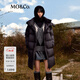 MO&Co.泡芙羽絨服【無(wú)氟防水】冬季中長(cháng)款裝卸連帽輕暖寬松摩安珂 黑色 M 165