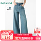 熱風(fēng)（Hotwind）牛仔褲女25年春季新款女士9分闊腿褲遮肉寬松休閑褲復古柔軟女褲 06蘭色 29