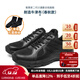 蜀黍家二代體能男鞋子秋冬通勤新式訓練鞋魔改作訓鞋輕便運動(dòng)鞋跑步鞋 黑色布面（四季布面） 下單贈石墨烯襪 41 （標準尺碼）