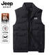 JEEP SPIRIT吉普羽絨馬甲男冬季立領(lǐng)背心上衣商務(wù)純色無(wú)袖外套男裝 黑色- XL