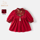 班喜迪女童連衣裙冬裝新款新中式女寶寶周歲禮服兒童公主裙冬季喜慶裙子 紅色 110