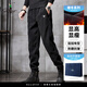 薩拉維夫（SLLAVIF）高端軟糯重磅雪尼爾加厚褲子休閑褲男秋季加絨燈芯絨寬松男士衛褲 黑色 M 適合100-120斤