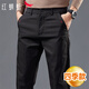 紅蜻蜓（RED DRAGONFLY）休閑褲男薄款棉質(zhì)商務(wù)休閑百搭直筒褲時(shí)尚修身微彈長(cháng)褲子黑色33