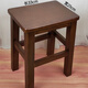 冬鷹匠木頭凳子家用全實(shí)木凳子餐桌凳加固木方凳簡(jiǎn)易凳子成人登子和椅子 加固長(cháng)方凳黑胡桃色45cm高