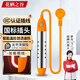 花棲之谷電熱棒熱得快燒水器自動(dòng)斷電桶燒水洗澡神器宿舍浴盆缸桶加熱棒