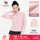 駱駝（CAMEL）薄絨長(cháng)袖T恤女跑步健身立領(lǐng)運動(dòng)上衣 Y25CA4L0001 陽(yáng)光粉 L
