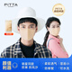 PITTA日本mask口罩明星同款高顏值防塵防寒柔米色3片 柔米色秋冬