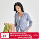 金菊2025秋季新款V領(lǐng)純色薄款女式針織衫長(cháng)袖百搭休閑外套空調開(kāi)衫 蘭色 L