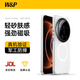 W&P適用小米17Ultra手機殼xiaomi17ultra磨砂膚感保護套磁吸充電殼全包防摔抗指紋男女款磨砂白wp