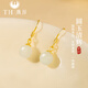 唐后（TH）和田玉輕奢氣質(zhì)銀耳釘女純銀耳環(huán)玉石新中式耳墜國風(fēng)禮物女新年