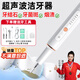 億拉福超頻聲波潔牙器洗牙器結石超去清除潔洗牙齒沖洗機器去黃牙結石清潔打磨神器煙漬茶漬工具在家 閃耀白95%選擇【高頻聲波+潔牙套裝】2支潔牙針